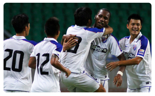 Les grands début de la star Drogba Didier Drogba