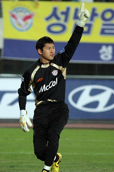 Kim Yom-Dae le héros de Seongnam Kim Yom-Dae