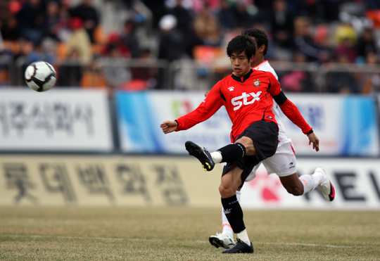 Gyeongnam la sensation coréenne. Gyeongnam