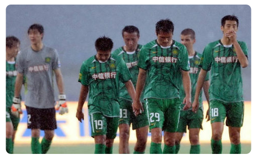 Beijing perd chez lui et voit Guangzhou s'échapper Beijing