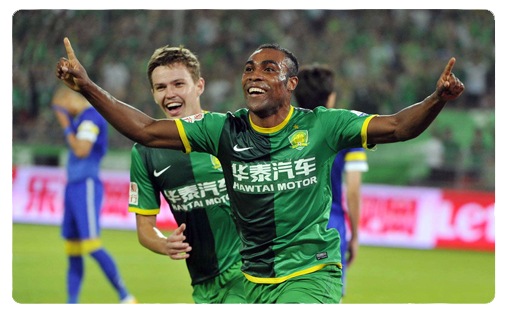 Beijing Guoan La belle affaire du Guoan
