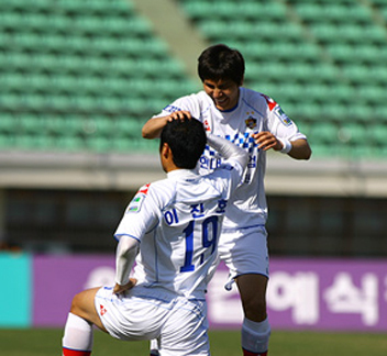 Ulsan, nouveau leader Ulsan