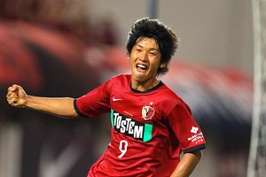 Kashima Antlers