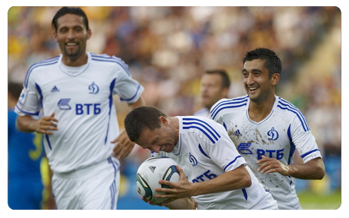Le Dinamo reste en embuscade Dinamo Moscou